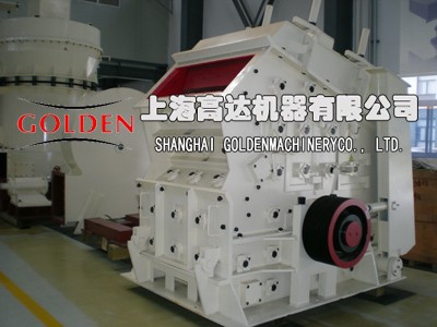 供应反击式破碎机